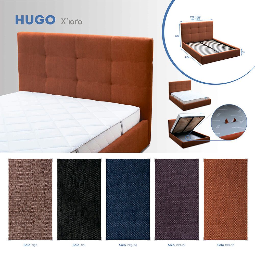 Ліжко HUGO, 140x200